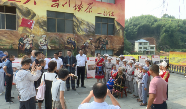 中央媒体采访团集中采访报道城步传承红色基因、推进乡村振兴工作(图1)