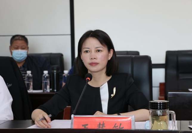 王慧敏主持召开县政府2022年第21次常务会议(图1)