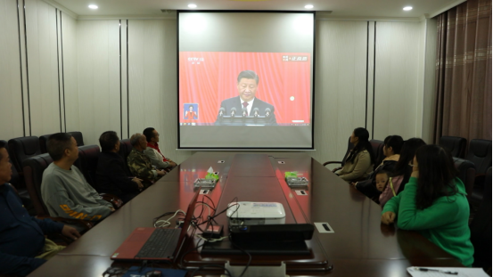 城步各界干部群众收看收听党的二十大开幕会(图4)