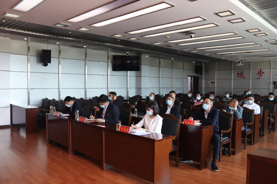城步各界干部群众收看收听党的二十大开幕会(图1)