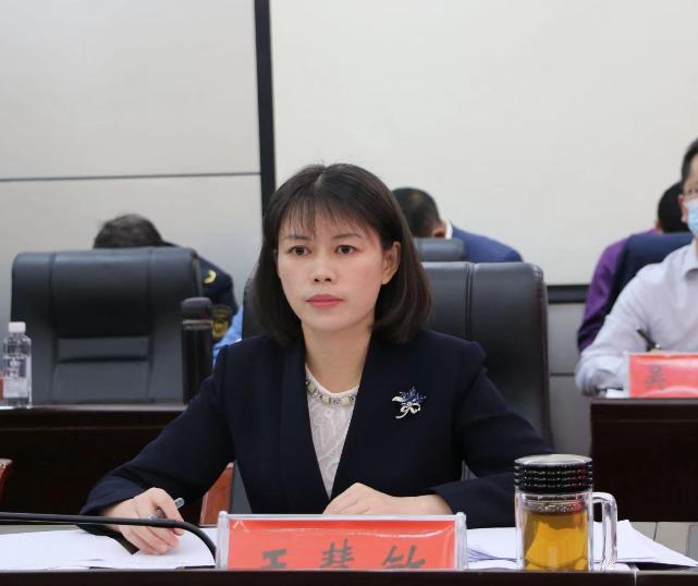王慧敏主持召开县政府2022年第20次常务会议(图2)