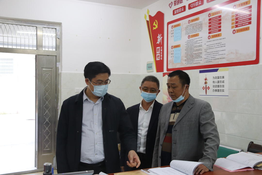 余勋伟到乡镇督导森林防火工作(图1)