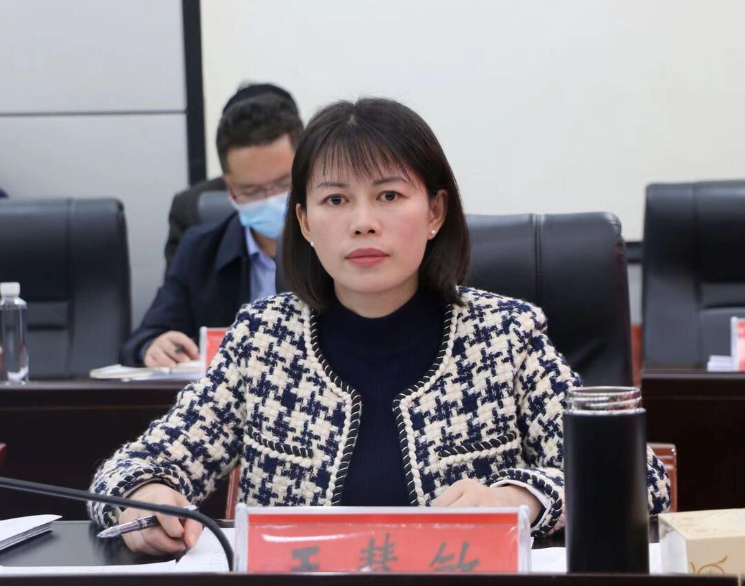 王慧敏主持召开县政府2022年第23次常务会议(图1)