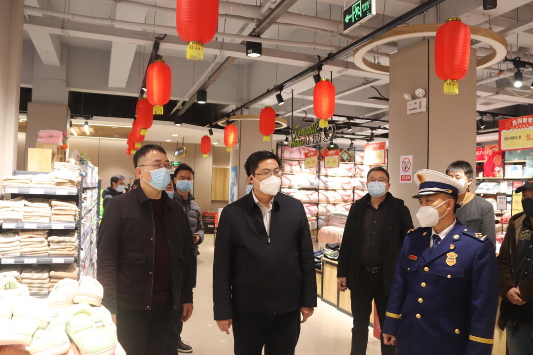 余勋伟督导春节前保价稳供工作(图1)