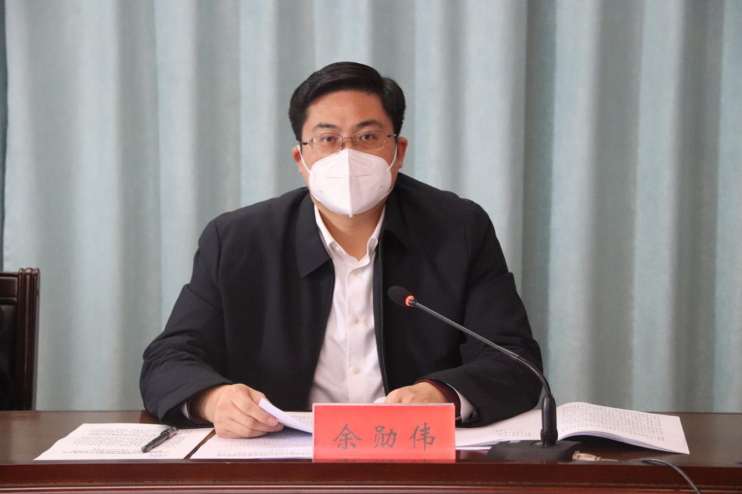 市委第五交叉巡察组向城步委实施乡村振兴战略领导小组反馈巡察情况(图1)