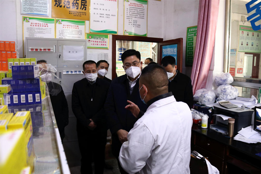 余勋伟督查养老机构、乡镇卫生院和村级卫生室疫情防控工作(图2)