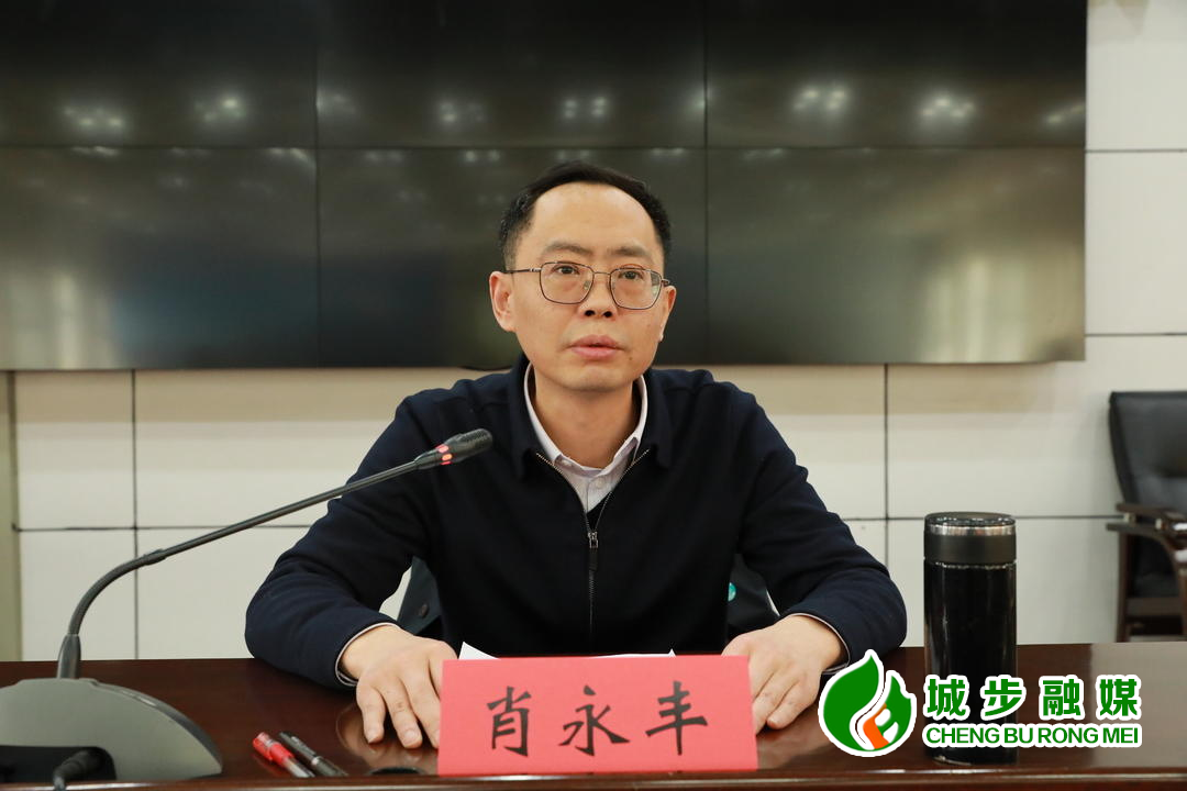 城步召开“家庭助廉 团团圆圆”主题活动暨“最美清廉家庭”选树推介工作会议(图1)