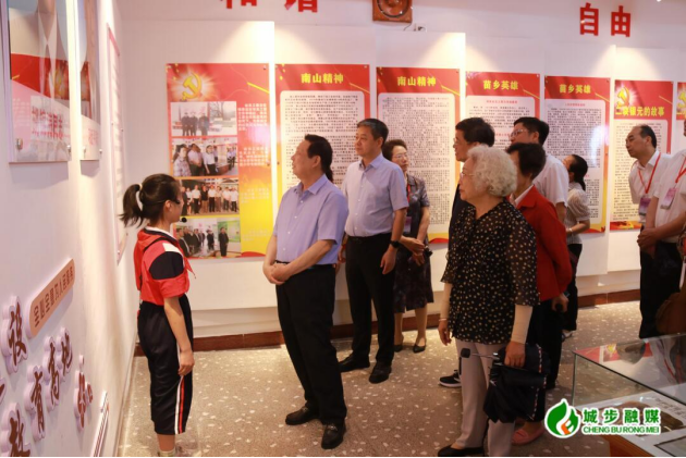 全省第四次民族地区关心下一代工作座谈会在城步召开(图6)