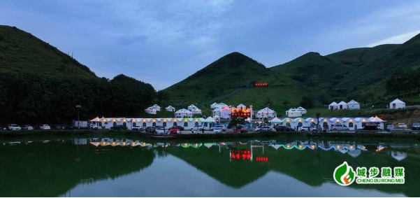 城步举办首届南山星空露营节(图1)