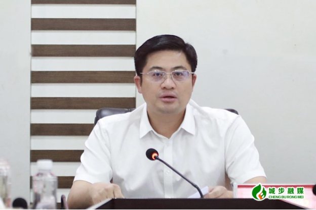 城步委理论学习中心组（扩大）举行2023年第六次集中学习(图1)