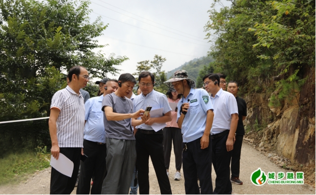 南山国家公园设立专家组到城步开展实地考察(图2)