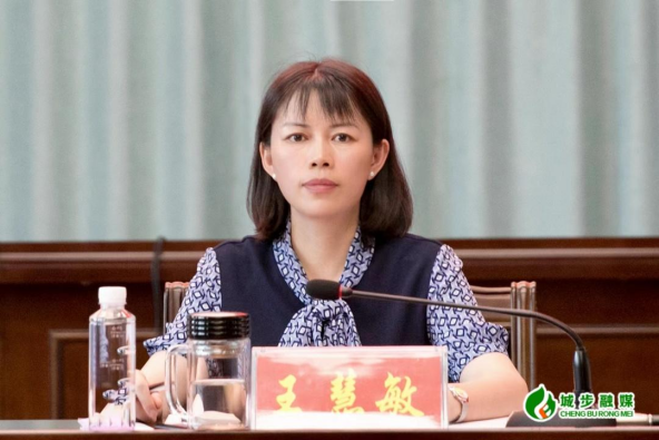 城步召开“一节一会”系列活动调度会(图2)