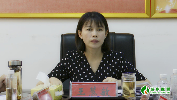王慧敏调度全县当前重点工作(图2)