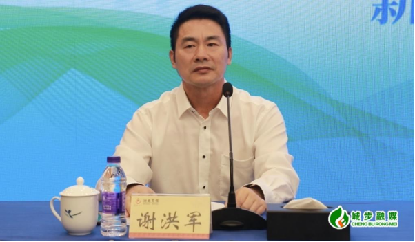 2023·湖南（南山）六月六山歌节暨湖南（城步）高山农业博览会将于7月23日至30日举行(图3)
