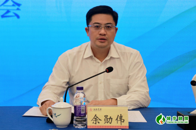2023·湖南（南山）六月六山歌节暨湖南（城步）高山农业博览会将于7月23日至30日举行(图4)