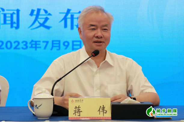 2023·湖南（南山）六月六山歌节暨湖南（城步）高山农业博览会将于7月23日至30日举行(图1)