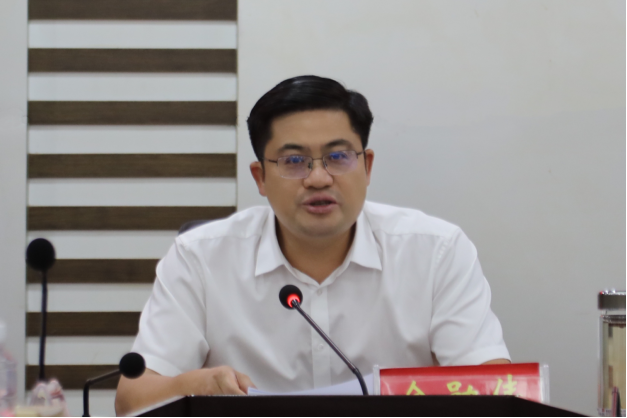 城步召开2023年第20次县委常委会议(图1)