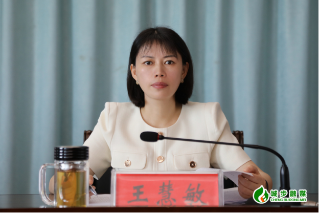城步召开创建省第十一届“双拥模范县”工作部署推进会(图2)