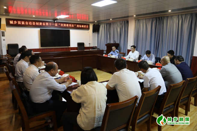 余勋伟调度创建省级“双拥模范县”工作(图4)