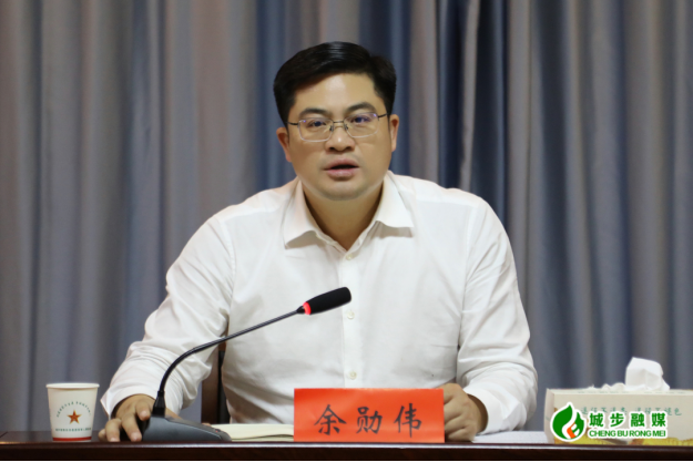 余勋伟调度创建省级“双拥模范县”工作(图3)