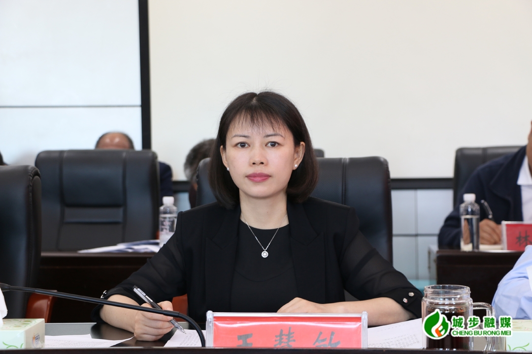 王慧敏主持召开县政府2023年第21次常务会议(图1)