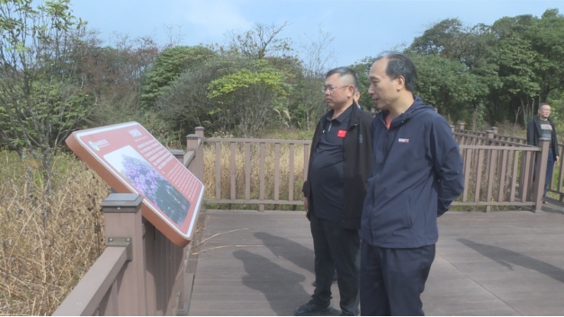 市政协到城步开展“绿色发展和生态环保”委员视察活动(图1)