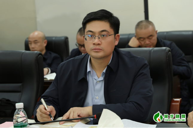 邵阳市委依法治市办来城步开展贯彻落实“一规划两纲要”法治督察(图2)