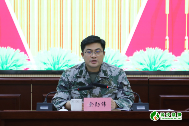 城步召开2023年县委常委会议军会议(图1)