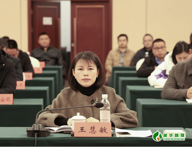 省交通运输厅来城步复核验收“城乡客运一体化”省级示范县创建工作(图2)
