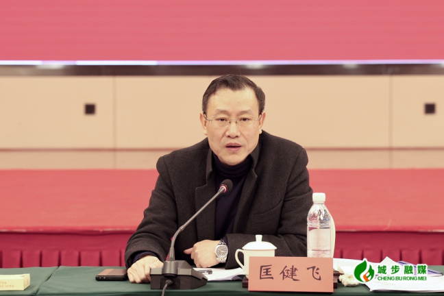 省交通运输厅来城步复核验收“城乡客运一体化”省级示范县创建工作(图1)