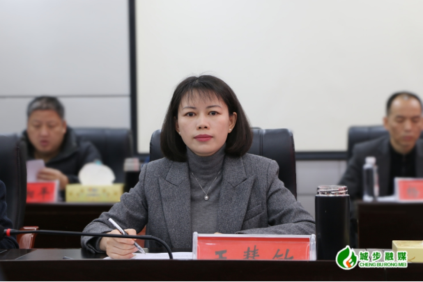 王慧敏主持召开县政府2023年第26次常务会议(图2)