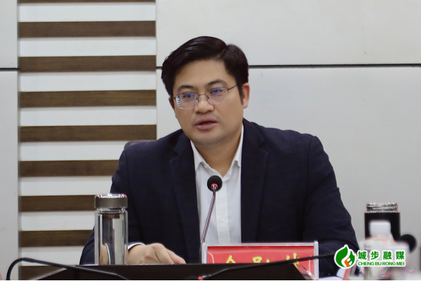 城步召开2023年第32次县委常委会议(图1)