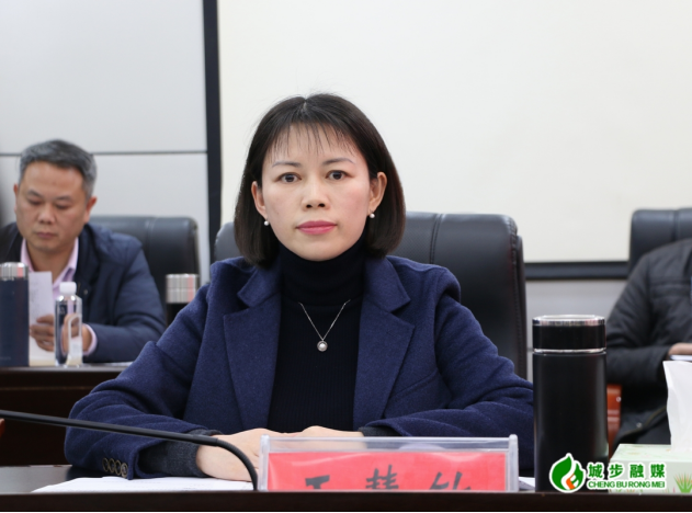 王慧敏主持召开县政府2024年第2次常务会议(图2)