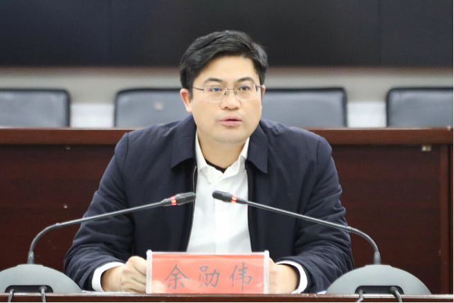 城步召开承办第三届邵阳旅游发展大会筹备工作专班2024年第一次调度会(图1)
