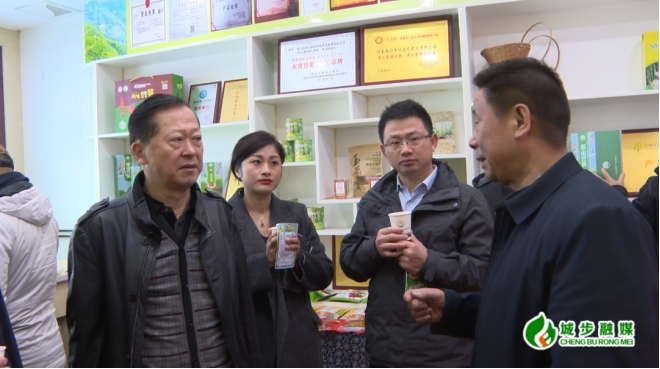 省乡村振兴研究会及投资商赴城步考察交流(图1)
