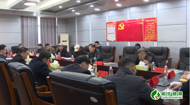 省乡村振兴研究会及投资商赴城步考察交流(图2)