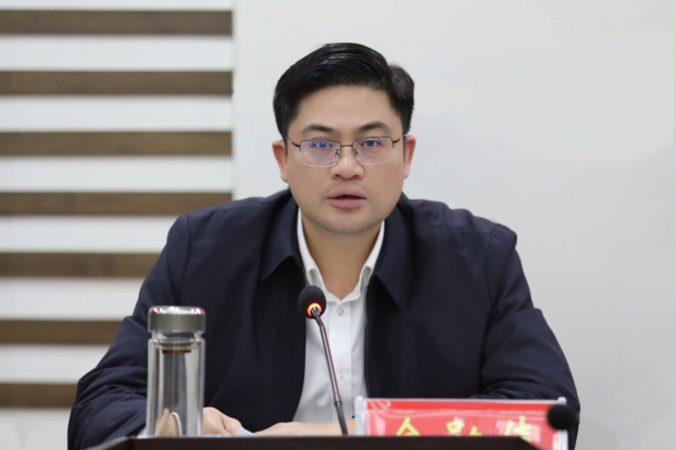 城步召开2024年第3次县委常委会议(图1)