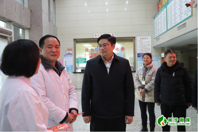 县领导走访慰问城步高层次人才(图1)
