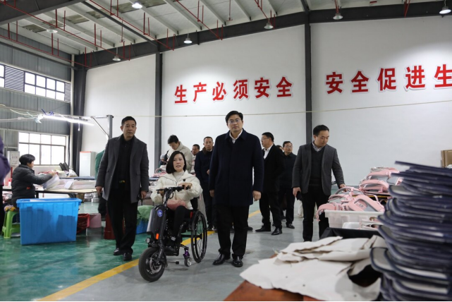 余勋伟率队调研企业复工复产和食品安全工作(图4)