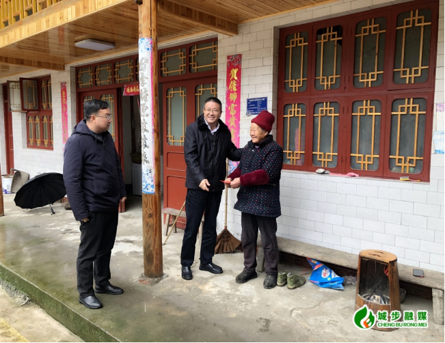 李宪到兰蓉乡开展节前走访慰问和安全生产检查(图1)