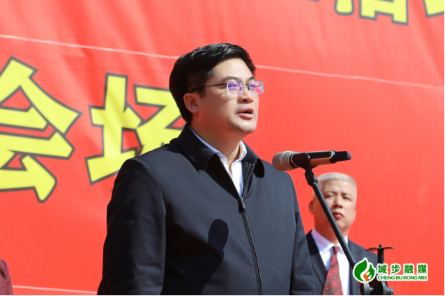 城步举行2024年第一季度重点项目集中开竣工活动(图1)