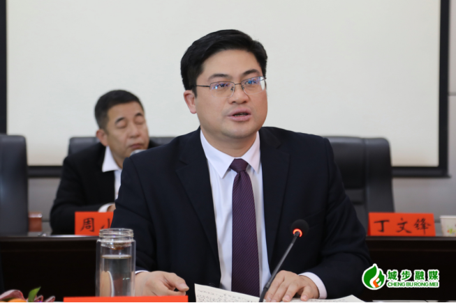 城步召开离退休老干部迎新春座谈会(图1)