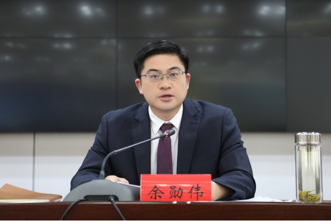 图为县委书记余勋伟在会上讲话68图为会议现场城步新闻网4月2日讯