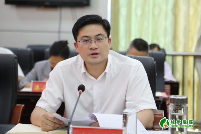 城步委理论学习中心组（扩大）举行2024年第五次集体学习(图1)