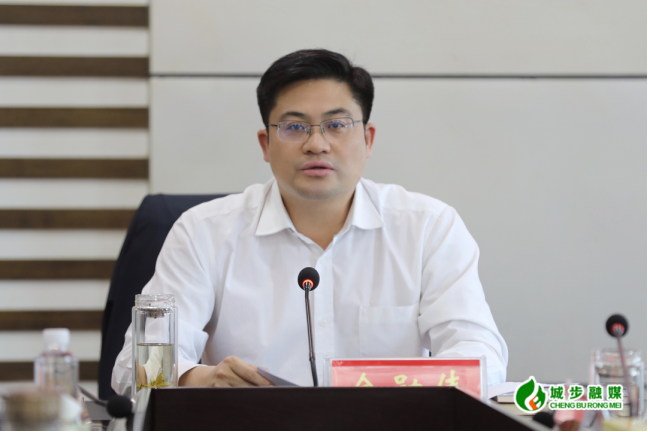 城步委理论学习中心组（扩大）开展2024年第四次集体学习暨党纪学习教育读书班集体学习(图1)