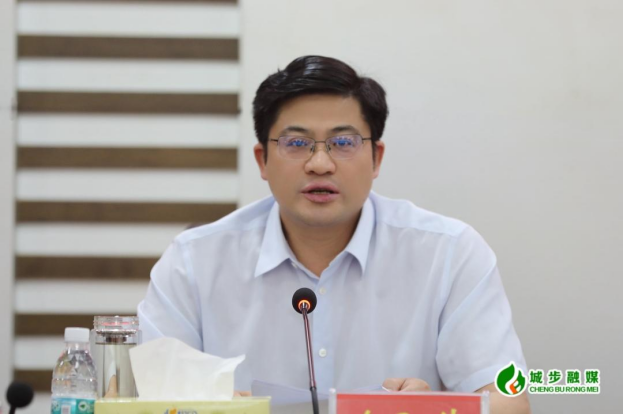 城步委理论学习中心组（扩大）开展2024年第六次集体学习暨党纪学习教育第二次专题学习(图1)