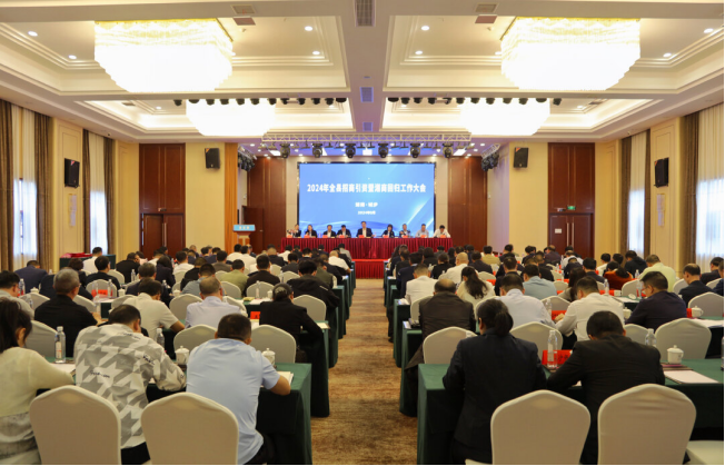 城步举行全县招商引资暨湘商回归工作大会(图3)