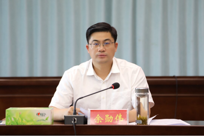 城步委理论学习中心组（扩大）开展2024年第七次集体学习暨党纪学习教育第三次专题学习(图1)