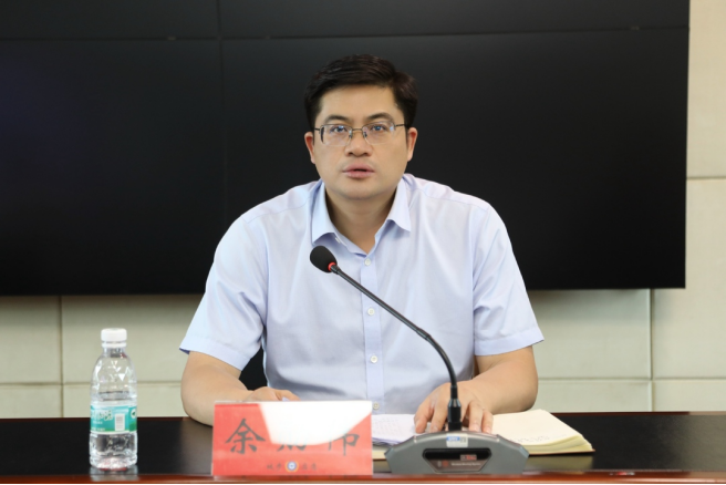 城步召开全县防汛工作调度会(图1)