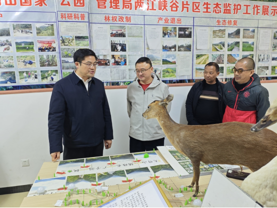 余勋伟赴城步督导森林防火工作(图2)